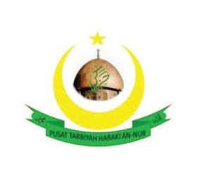 Islamic institution logo - CERT disinfection client